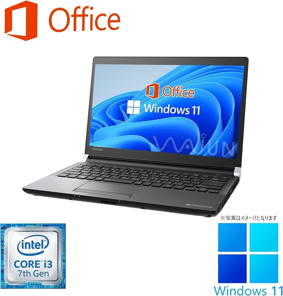 週間売れ筋 ノートパソコン 本体 SSD オフィス付き Windows11 R73 i3